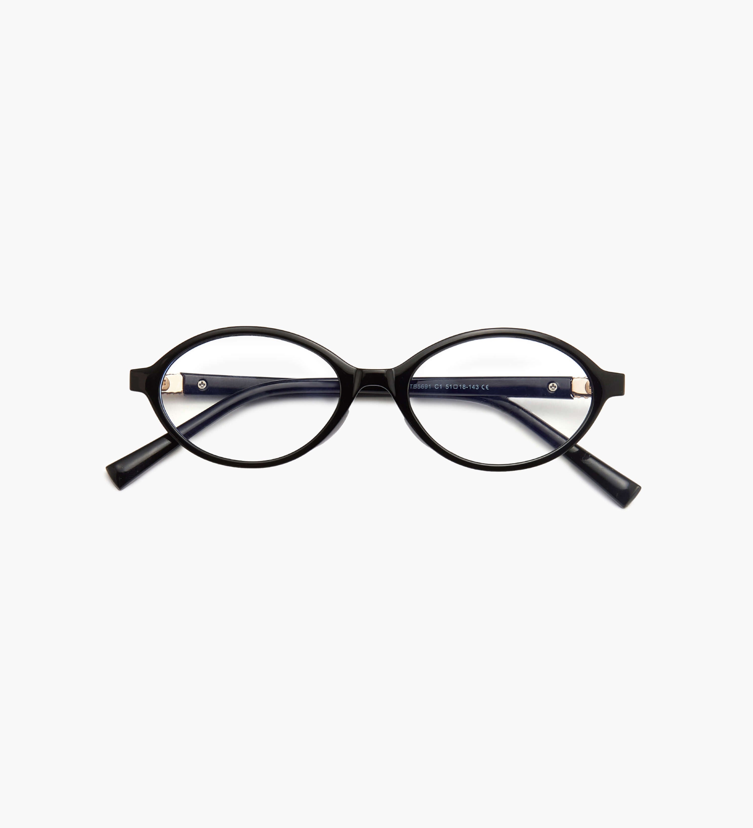 Alina - Lesebrille
